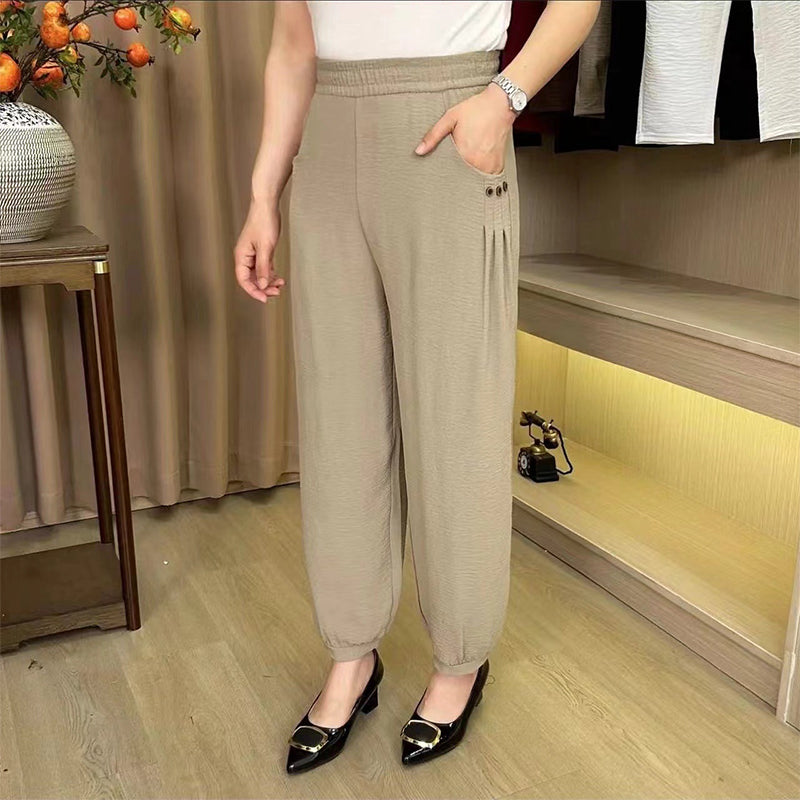 ⏳ Limited time 50% off! 💥Women's Cool Breathable Loose Casual Pants