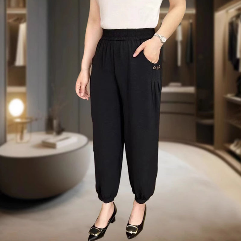 ⏳ Limited time 50% off! 💥Women's Cool Breathable Loose Casual Pants