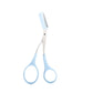 🔥Eyebrow Trimmer Scissor