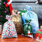 🎁50% OFF NOW! Premium Christmas Drawstring Gift Bag – Reusable Xmas Goodie Pouches, Santa Pattern Candy Treat Bags for Holiday Party Favors, Christmas Gift Wrapping