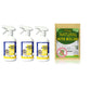 🐀50% OFF NOW ! ✨All-Purpose Rodent Repellent Spray – Non-Toxic Safe Indoor Mouse Deterrent