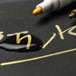 Anti-Mould & Waterproof Joint Pen for Ceramic Tiles