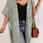 👙50% OFF NOW ! ✨Women's Open‑Front Knit Cover‑Up – Tassel Beach Swimwear Kimono