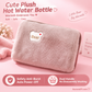 # 🧸50% OFF NOW! Rechargeable Hot Water Bottle – Explosion-Proof Electric Heating Pad, Soft Plush Bear Cover Hand Warmer, Portable Heat Pack for Pain Relief & Winter Warmth