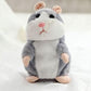 🐹🎁50% OFF NOW! Talking Hamster Plush Toy – Repeats What You Say, Auto Head Shaking Interactive Stuffed Animal, Hilarious Educational Toy for Kids & Party Fun