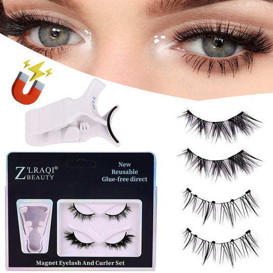 Premium Magnetic Eyelashes | Easy, Quick, Safe!