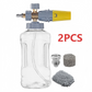 🚗50% OFF LIMITED TIME! High-Pressure Car Wash Foam Cannon Sprayer, Adjustable Snow Foam Lance with Large Bottle for Pressure Washer Vehicle Cleaning