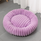 🐾2026 HOT SALE 52000+ Sold 50% OFF! Cloud-Like Ultra Soft Plush Round Calming Pet Bed, Raised Rim Donut Cat Dog Bed, Joint Relief Warm Cozy Washable Pet Sleeping Cushion