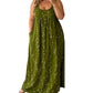 👗50% OFF NOW! Women's Sleeveless Floral Maxi Dress – Relaxed Loose Fit, Button Detail, Side Pockets, Premium Fabric, Casual Holiday Daily Long Dress