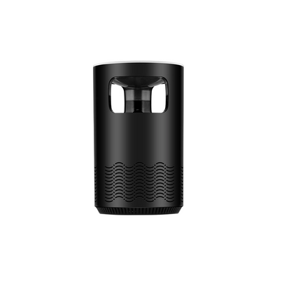 🦟50% OFF NOW ! ✨USB-Powered Mosquito Killer Lamp – Physical Suction Trap, Ultra-Quiet, Safe Non-Toxic Indoor Bug Zapper