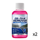 🚗50% OFF NOW! Car Glass Oil Film Remover Windshield Cleaner – Professional Automotive Glass Cleaning Agent, Quickly Remove Oil‑Film, Road Grime & Water Stains for Crystal Clear Driving Visibility
