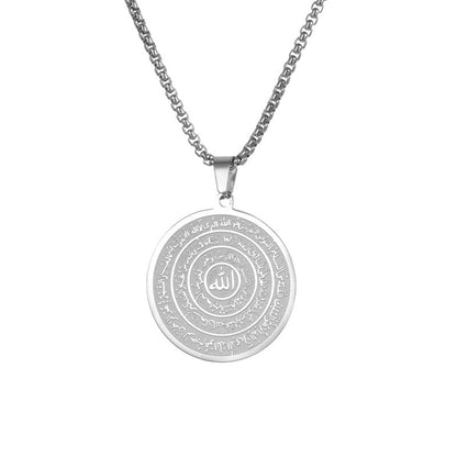 📿50% OFF NOW! Stainless Steel Arabic Calligraphy Pendant Necklace‑ Round Islamic Scripture Engraved Medallion Necklace, Religious Faith Jewelry Gift for Men & Women