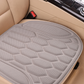 🚗50% OFF NOW! Seaweed Fiber Cooling Car Seat Cushion‑ Breathable Latex Filled Auto Seat Pad, Anti‑Slip Base Comfort Driving Cushion for Long‑Trip Driving & Office Use