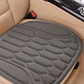 🚗50% OFF NOW! Seaweed Fiber Cooling Car Seat Cushion‑ Breathable Latex Filled Auto Seat Pad, Anti‑Slip Base Comfort Driving Cushion for Long‑Trip Driving & Office Use
