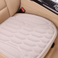 🚗50% OFF NOW! Seaweed Fiber Cooling Car Seat Cushion‑ Breathable Latex Filled Auto Seat Pad, Anti‑Slip Base Comfort Driving Cushion for Long‑Trip Driving & Office Use