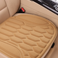 🚗50% OFF NOW! Seaweed Fiber Cooling Car Seat Cushion‑ Breathable Latex Filled Auto Seat Pad, Anti‑Slip Base Comfort Driving Cushion for Long‑Trip Driving & Office Use