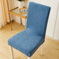 🪑50% OFF NOW! Thick Stretch Dining Chair Cover‑ Embossed Jacquard Elastic Chair Slipcover, Washable Furniture Protector for Dining Room Kitchen Chairs