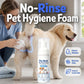 🐾50% OFF NOW! No-Rinse Pet Butt Dry Clean Foam, Pet Hygiene Foam for Dogs & Cats, Remove Dirt & Odor Without Water Washing
