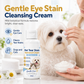 🐾50% OFF NOW! Pet Tear Stain Remover Cream – Gentle Botanical Eye Cleansing Cream, Safe Mild Formula for Dogs & Cats, Remove Tear Marks & Brighten Pet Eye Area